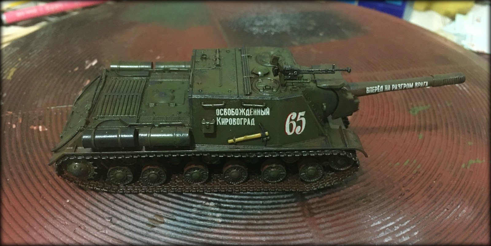 isu 152 zvezda